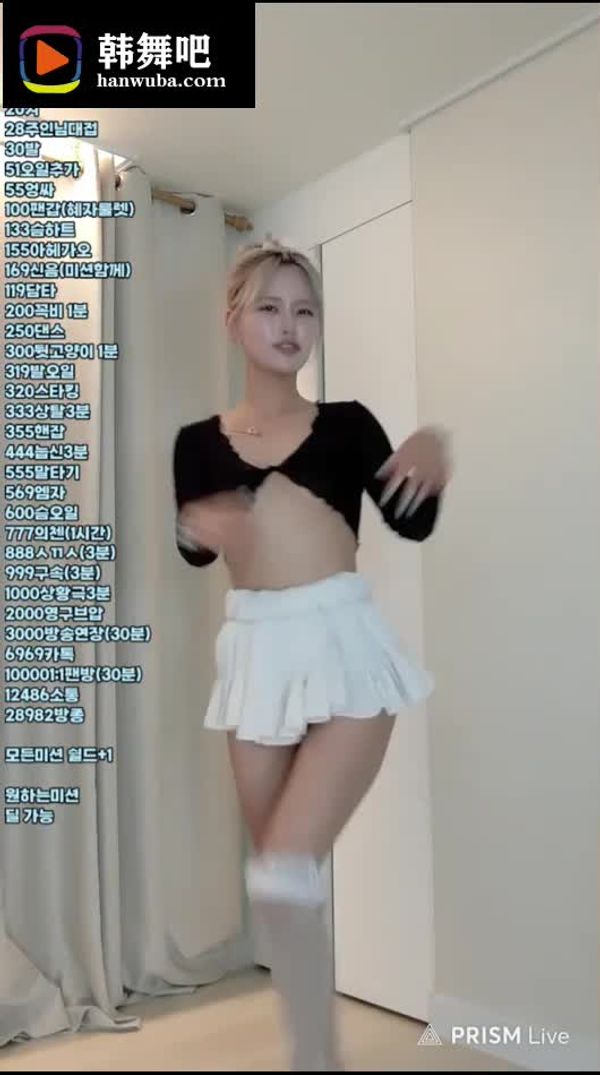 240326-gyuri26 (1)