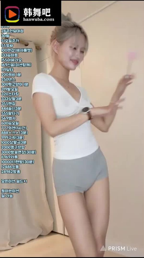 240326-gyuri26 (10)