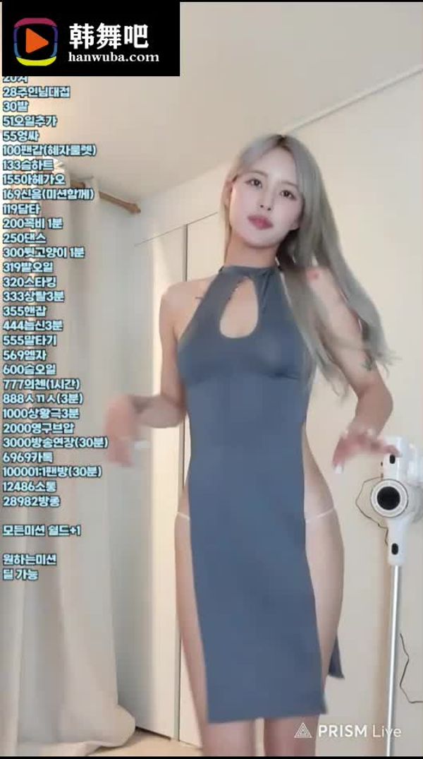 240405-gyuri26 (3)