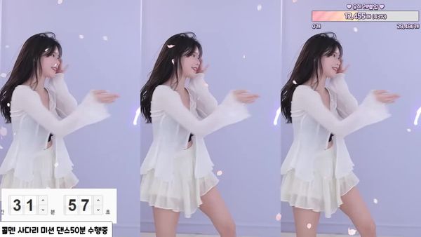 240410韩玉荷 (10)