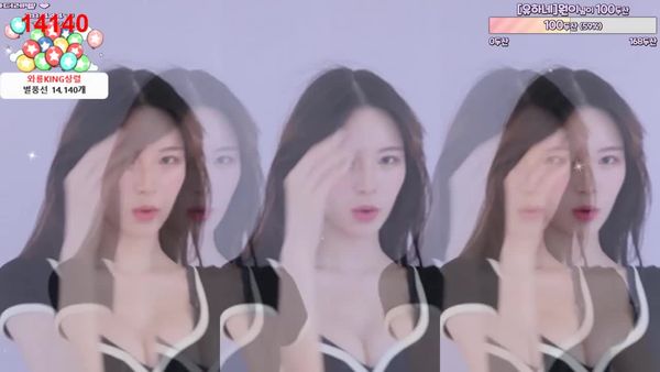 240417韩玉荷 (4)