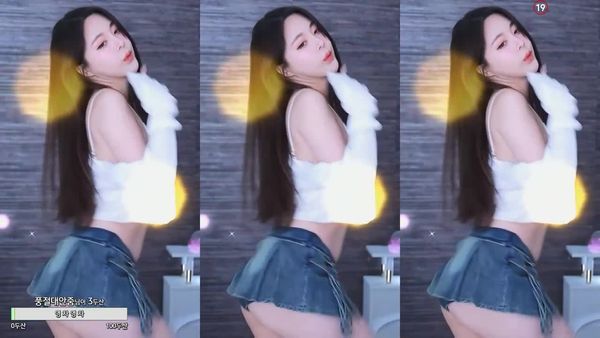 240423闫华 (2)