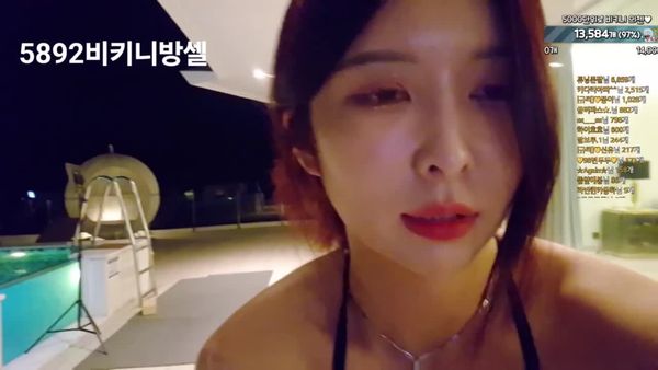240426朴圭丽 (2)