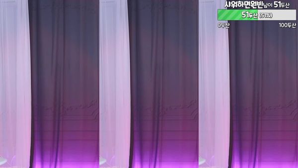 240503抹茶 (1)