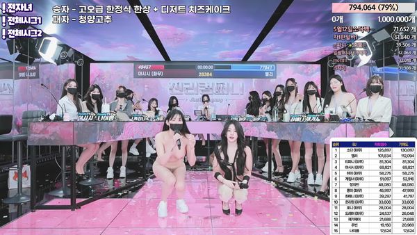 240429-jinricp (4)