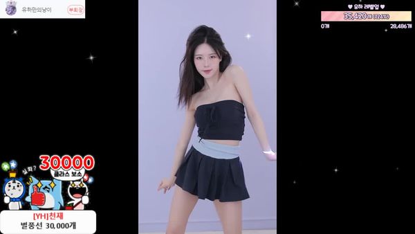 240508韩玉荷 (10)
