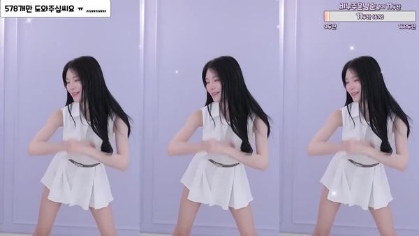 240527韩玉荷 (1)