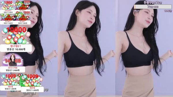 240608韩玉荷 (1)