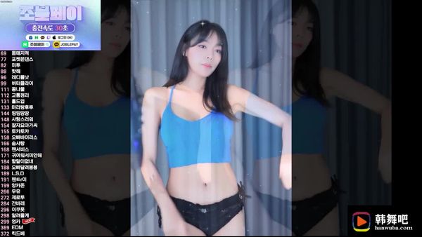 240610詹妮 (1)