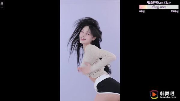 240610韩玉荷 (7)