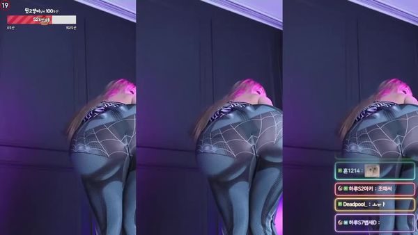 240623韩璐 (1)