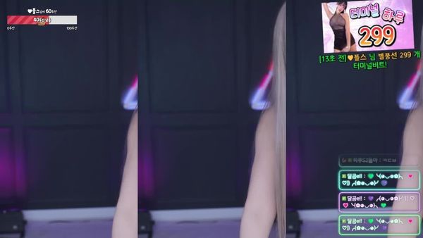 240623韩璐 (6)