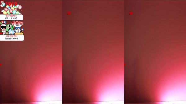 240625尤娜 (10)