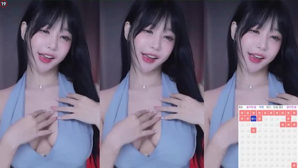 240705韩璐 (4)