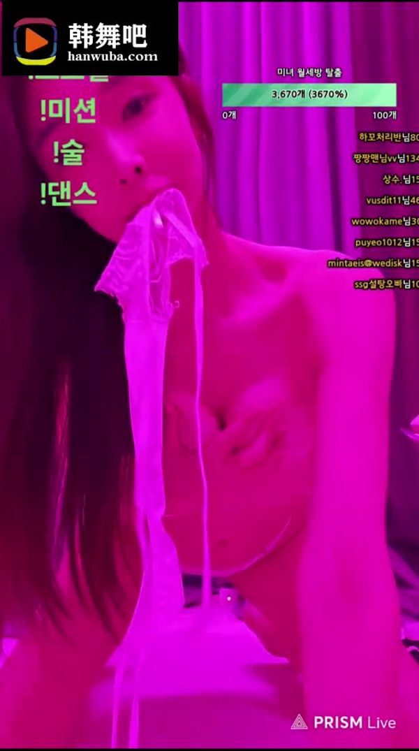 240714-jelly6969
