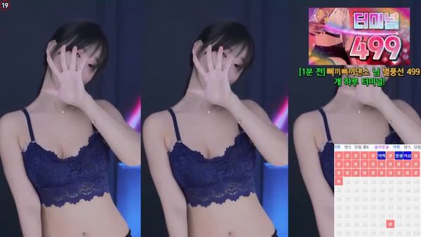 240718韩璐 (4)