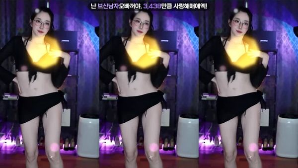 240804苏怡 (1)
