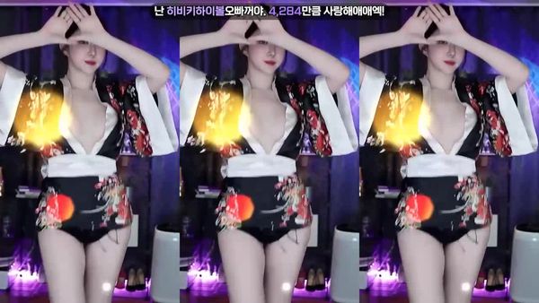 240805苏怡 (3)