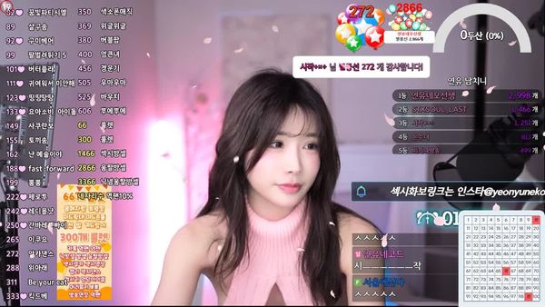 240804妍雨 (2)
