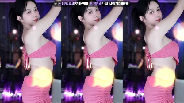 240814苏怡 (2)