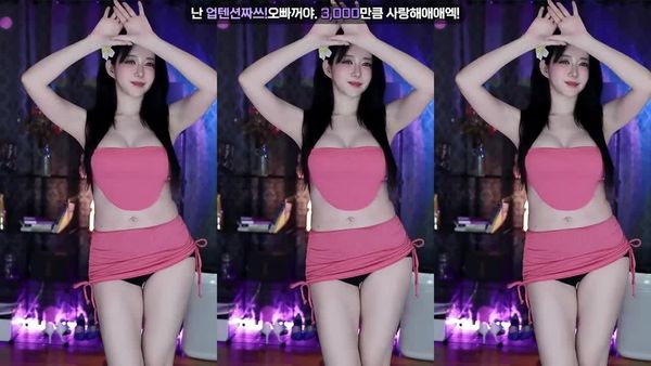 240814苏怡 (3)
