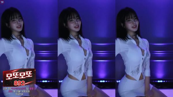 240817诗妍 (3)