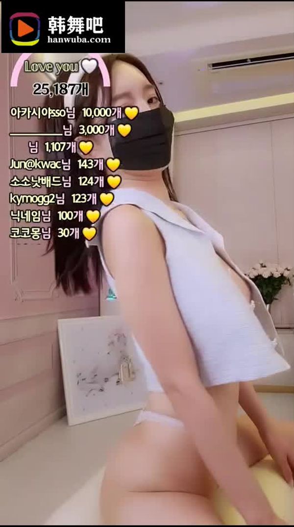 240818-162cm (4)