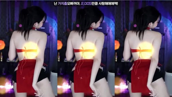 240820苏怡 (1)
