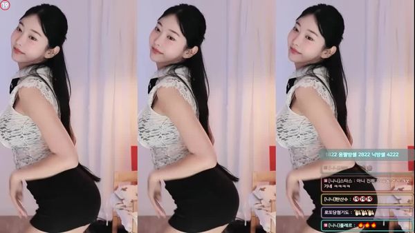 240821哈妮妮