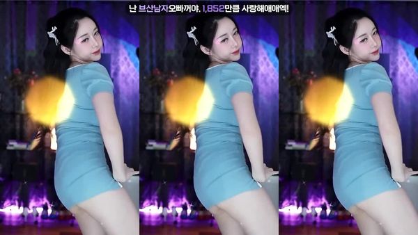 240821苏怡 (1)