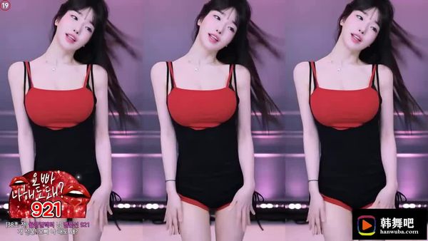 240829诗妍 (6)