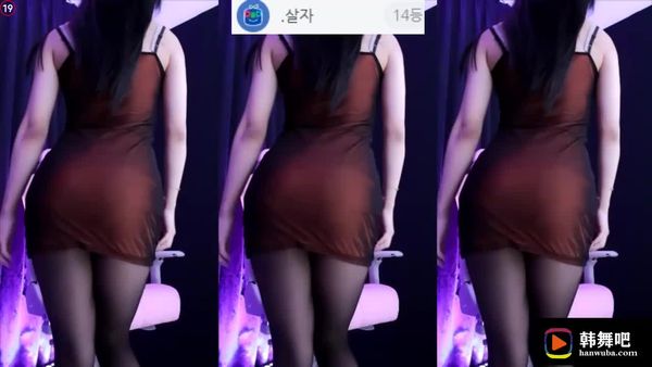 240829塔尼 (1)