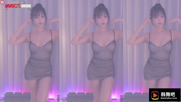 240826韩璐 (1)