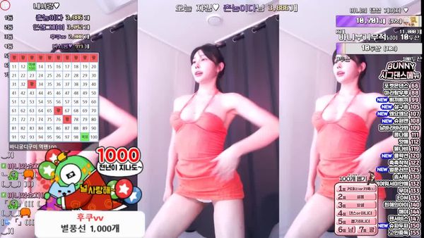 240828奇瑞 (1)