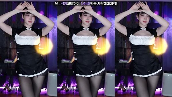 240902苏怡