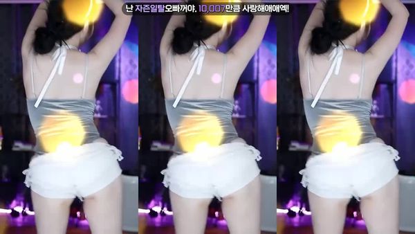 240904苏怡 (1)