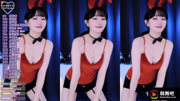 240902韩晶 (3)