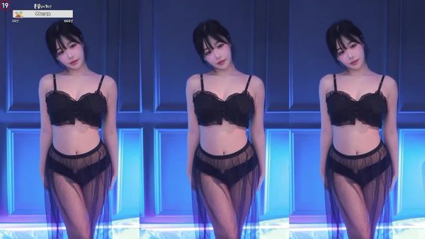 240901韩璐 (2)