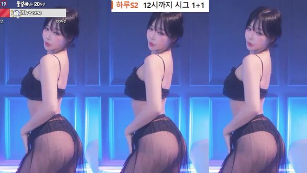 240901韩璐 (12)