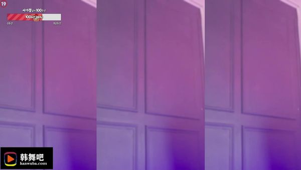 240907韩璐 (3)