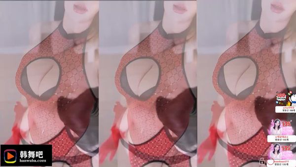 240908闵骚