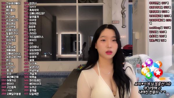 240907-nayomi0331 (4)