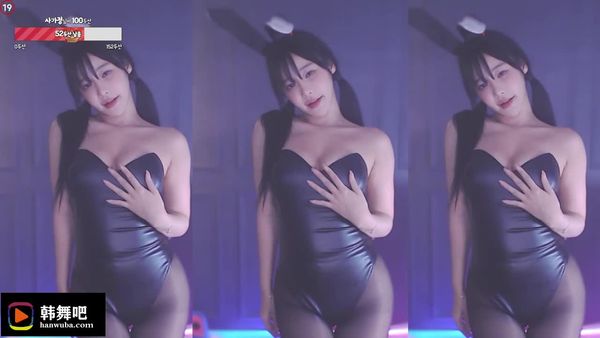240907韩璐 (2)