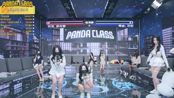 240911-pandaclass (8)