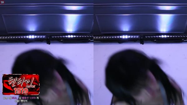 240911诗妍 (3)