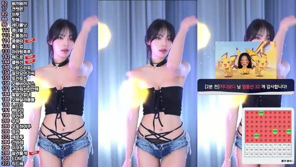 240911詹妮 (7)