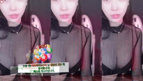 240914温温 (1)