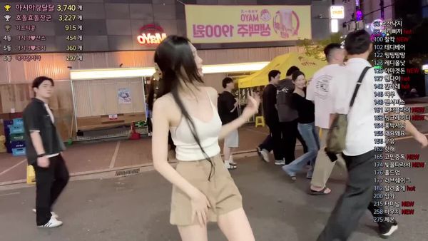 240929雅希