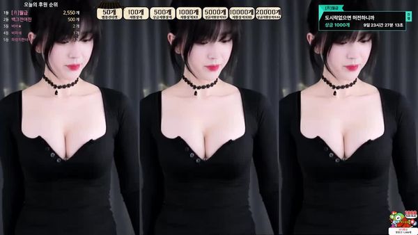 241106-moonwol0614 (1)