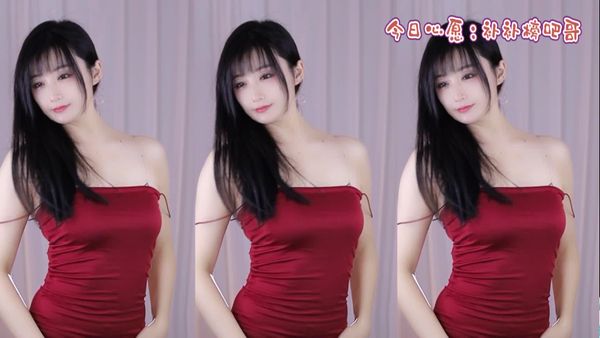 241029mina酱 (1)
